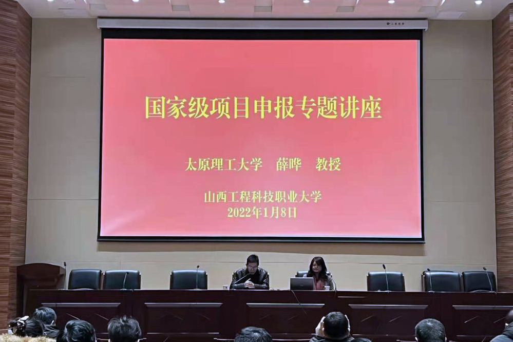 53C61EE23AA34CC19812EE977A4_8F0ADA76_5F283.jpg